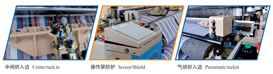 紅旗紡機 紅旗紡機